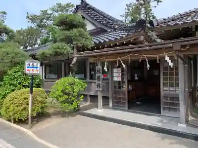 新潟縣護國神社のその他建物