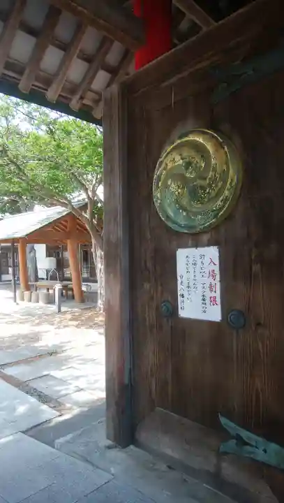 白老八幡神社のその他建物
