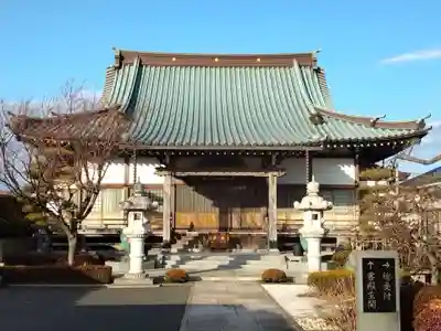 福昌寺の本殿・本堂