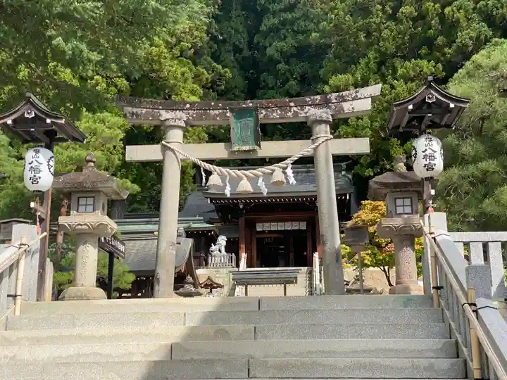 櫻山八幡宮(岐阜県)