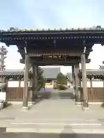 広徳院(埼玉県)