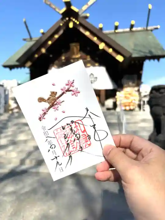 札幌諏訪神社の{uncategorized: "未分類", other: "その他", undefined: "問題あり", building: "その他建物", grave: "お墓", sacred_gate: "鳥居", guardian: "狛犬", statue: "像", buddha: "仏像", history: "歴史", nature: "自然", garden: "庭園", animal: "動物", pagoda: "塔", temizu: "手水舎", mountain_gate: "山門・神門", sanctuary: "本殿・本堂", subordinate: "末社・摂社", art: "芸術", scenery: "景色", jizo: "地蔵", ema: "絵馬", goshuin: "御朱印", omikuji: "おみくじ", items: "授与品その他", amulet: "お守り", goshuincho: "御朱印帳", eats: "食事", festival: "お祭り", votive_dance: "神楽", shichigosan: "七五三参", wedding: "結婚式", experience: "体験その他", initially: "初詣", around: "周辺", anti_infection: "感染症対策"}