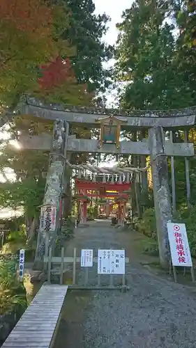 達谷西光寺の鳥居