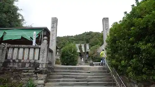 常楽寺(徳島県)