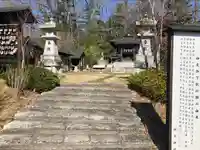 大國神社(宮城県)