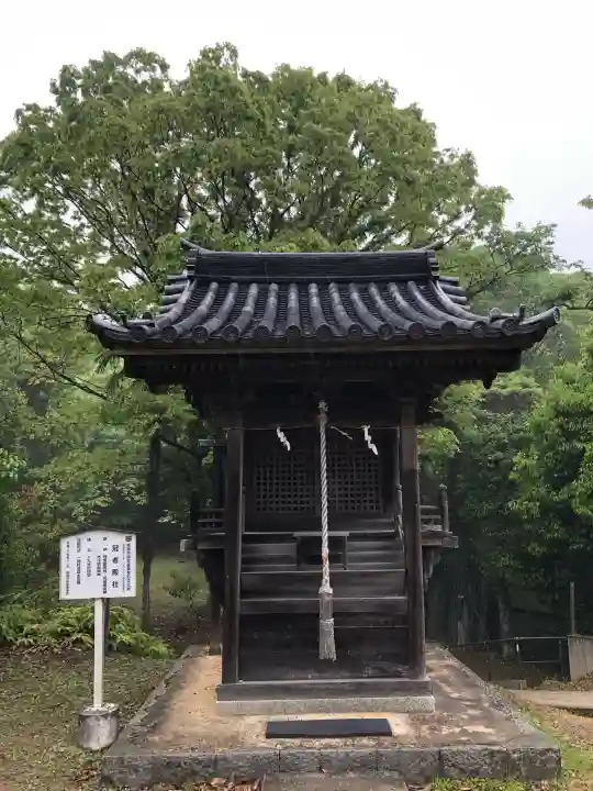 廣峯神社の{uncategorized: "未分類", other: "その他", undefined: "問題あり", building: "その他建物", grave: "お墓", sacred_gate: "鳥居", guardian: "狛犬", statue: "像", buddha: "仏像", history: "歴史", nature: "自然", garden: "庭園", animal: "動物", pagoda: "塔", temizu: "手水舎", mountain_gate: "山門・神門", sanctuary: "本殿・本堂", subordinate: "末社・摂社", art: "芸術", scenery: "景色", jizo: "地蔵", ema: "絵馬", goshuin: "御朱印", omikuji: "おみくじ", items: "授与品その他", amulet: "お守り", goshuincho: "御朱印帳", eats: "食事", festival: "お祭り", votive_dance: "神楽", shichigosan: "七五三参", wedding: "結婚式", experience: "体験その他", initially: "初詣", around: "周辺", anti_infection: "感染症対策"}