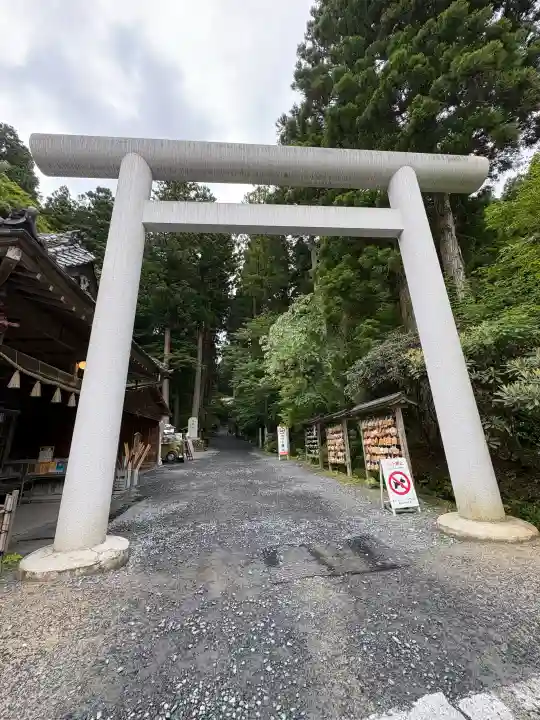 御岩神社(茨城県)