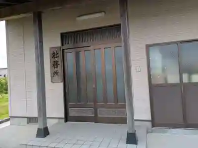 天神神社(岐阜県)