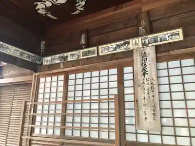 南院(和歌山県)