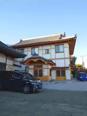 班渓寺(埼玉県)