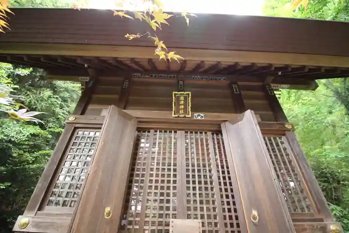 滝沢神社(埼玉県)
