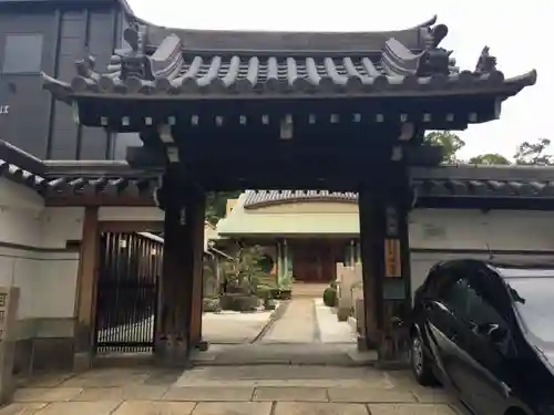 称念寺の山門