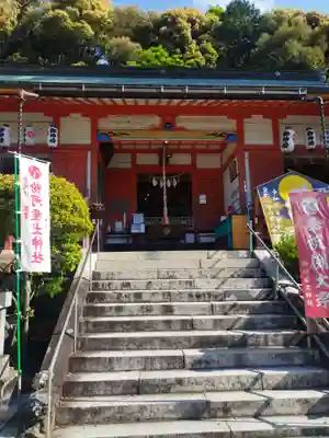 粉河産土神社（たのもしの宮）(和歌山県)