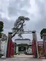 長善寺(東京都)