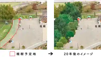 志賀理和氣神社(岩手県)