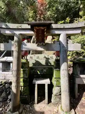 三徳社の{uncategorized: "未分類", other: "その他", undefined: "問題あり", building: "その他建物", grave: "お墓", sacred_gate: "鳥居", guardian: "狛犬", statue: "像", buddha: "仏像", history: "歴史", nature: "自然", garden: "庭園", animal: "動物", pagoda: "塔", temizu: "手水舎", mountain_gate: "山門・神門", sanctuary: "本殿・本堂", subordinate: "末社・摂社", art: "芸術", scenery: "景色", jizo: "地蔵", ema: "絵馬", goshuin: "御朱印", omikuji: "おみくじ", items: "授与品その他", amulet: "お守り", goshuincho: "御朱印帳", eats: "食事", festival: "お祭り", votive_dance: "神楽", shichigosan: "七五三参", wedding: "結婚式", experience: "体験その他", initially: "初詣", around: "周辺", anti_infection: "感染症対策"}
