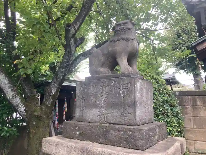 荘厳寺(東京都)