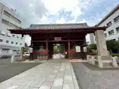 護国寺(東京都)