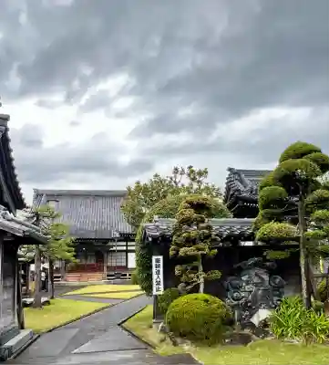 教念寺(静岡県)