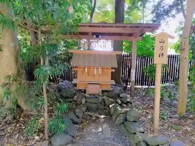 神明神社（石神さん）の末社・摂社