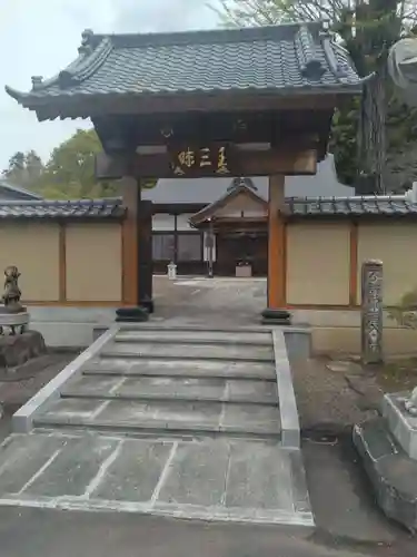 竜泰寺(宮城県)