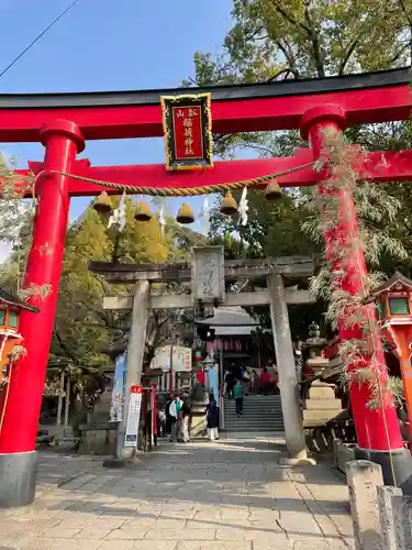 瓢箪山稲荷神社(大阪府)