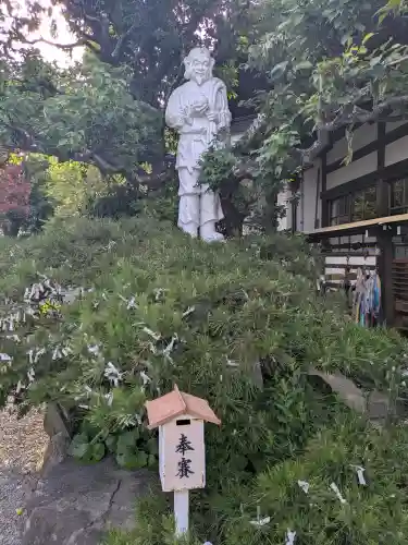 出雲大社讃岐分院(香川県)