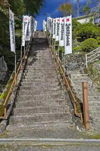 施無畏山　観音寺のその他建物