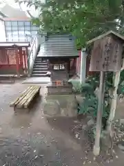 秩父神社(埼玉県)