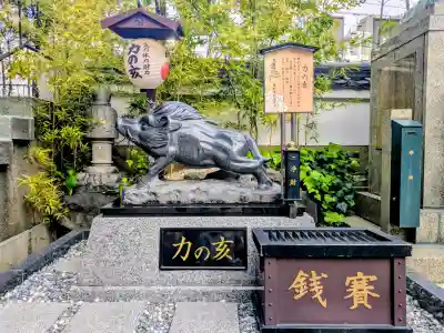 摩利支天 徳大寺の{uncategorized: "未分類", other: "その他", undefined: "問題あり", building: "その他建物", grave: "お墓", sacred_gate: "鳥居", guardian: "狛犬", statue: "像", buddha: "仏像", history: "歴史", nature: "自然", garden: "庭園", animal: "動物", pagoda: "塔", temizu: "手水舎", mountain_gate: "山門・神門", sanctuary: "本殿・本堂", subordinate: "末社・摂社", art: "芸術", scenery: "景色", jizo: "地蔵", ema: "絵馬", goshuin: "御朱印", omikuji: "おみくじ", items: "授与品その他", amulet: "お守り", goshuincho: "御朱印帳", eats: "食事", festival: "お祭り", votive_dance: "神楽", shichigosan: "七五三参", wedding: "結婚式", experience: "体験その他", initially: "初詣", around: "周辺", anti_infection: "感染症対策"}