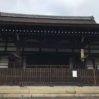 三十三間堂本坊　妙法院門跡のその他建物