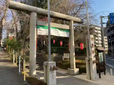 田無神社の鳥居