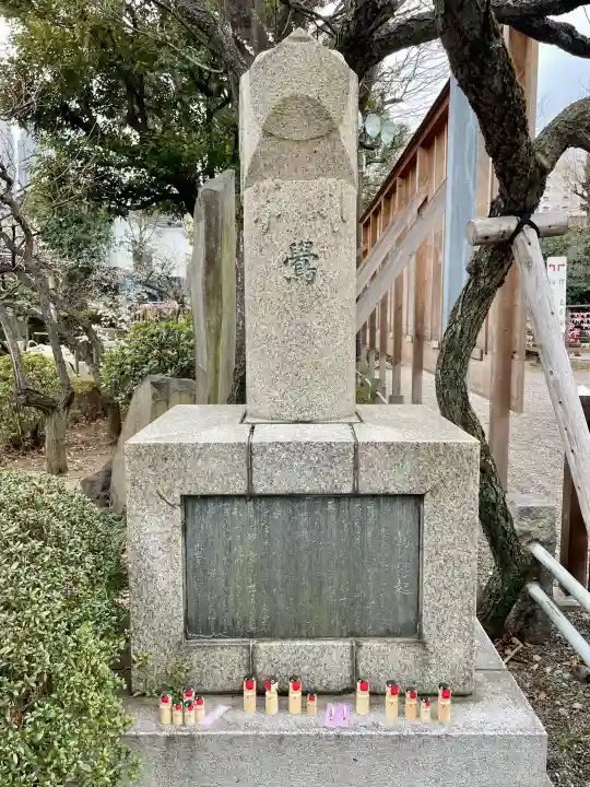 亀戸天神社の{uncategorized: "未分類", other: "その他", undefined: "問題あり", building: "その他建物", grave: "お墓", sacred_gate: "鳥居", guardian: "狛犬", statue: "像", buddha: "仏像", history: "歴史", nature: "自然", garden: "庭園", animal: "動物", pagoda: "塔", temizu: "手水舎", mountain_gate: "山門・神門", sanctuary: "本殿・本堂", subordinate: "末社・摂社", art: "芸術", scenery: "景色", jizo: "地蔵", ema: "絵馬", goshuin: "御朱印", omikuji: "おみくじ", items: "授与品その他", amulet: "お守り", goshuincho: "御朱印帳", eats: "食事", festival: "お祭り", votive_dance: "神楽", shichigosan: "七五三参", wedding: "結婚式", experience: "体験その他", initially: "初詣", around: "周辺", anti_infection: "感染症対策"}