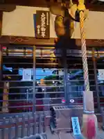 大行院(埼玉県)