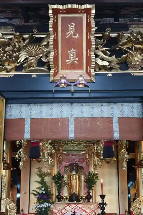 光専寺(奈良県)