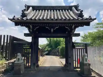狭山山不動寺の山門・神門