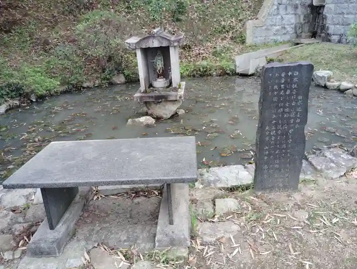 徳寿寺(岡山県)