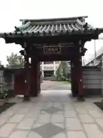 妙蓮寺の山門・神門