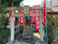 恵光院立川不動尊教会(東京都)