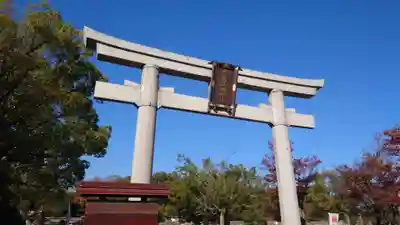 廣島護國神社(広島県)