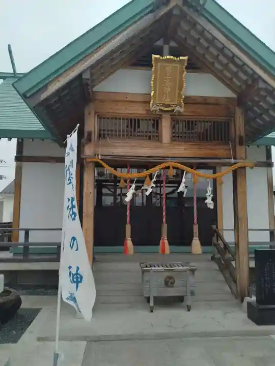 閖上湊神社(宮城県)