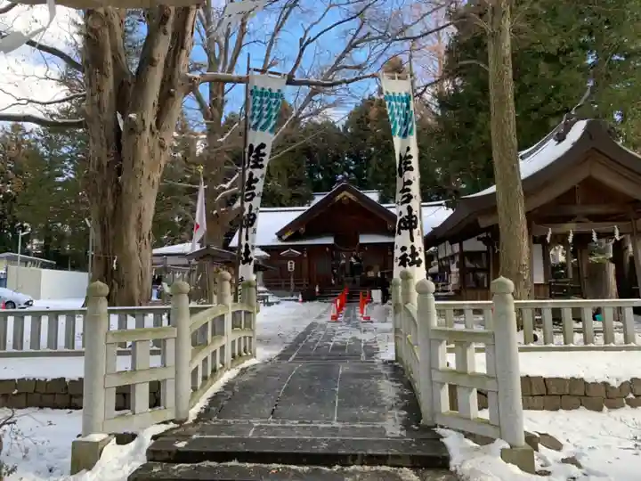 住吉神社のその他建物