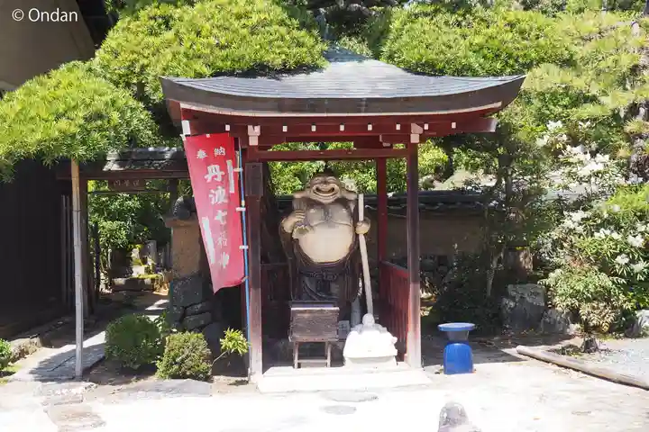 養仙禅寺(養仙寺)(京都府)