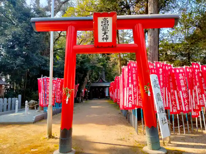 大和神社(奈良県)