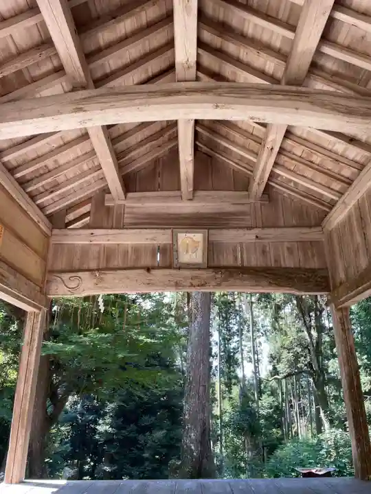 天照皇大神社(京都府)