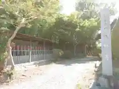 西林寺の建物その他