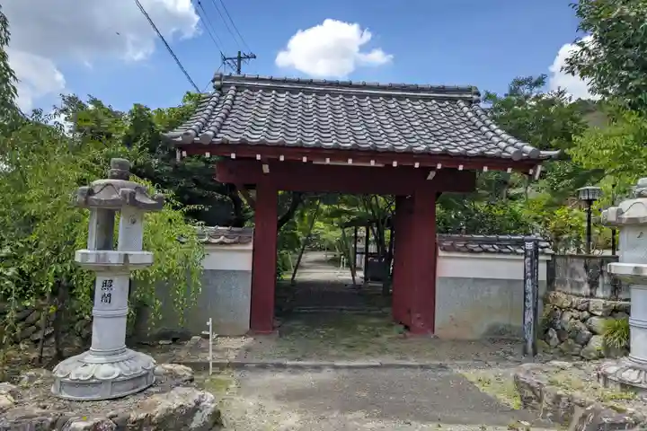 真長寺の山門・神門