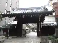 本能寺(京都府)