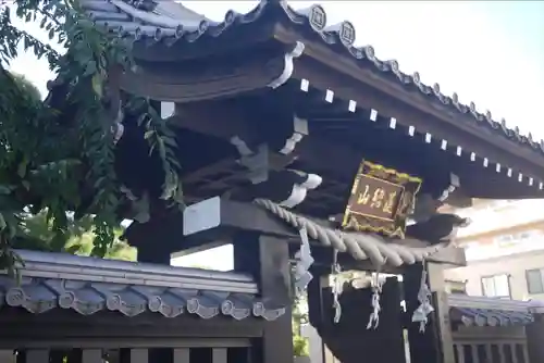 瑞光寺の山門