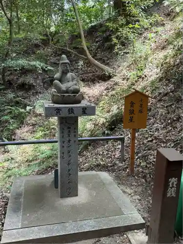 星田妙見宮(大阪府)